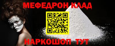 кокс Изобильный