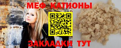 кокс Изобильный