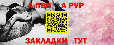 метамфетамин Ирбит