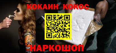 метамфетамин Ирбит