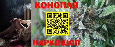 кокаин премиум Ипатово