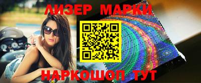 кокс Изобильный