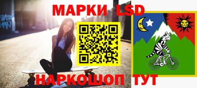 кокс Изобильный