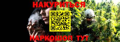 метамфетамин Ирбит