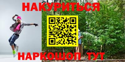 кокаин премиум Ипатово