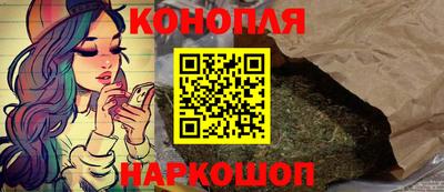 метамфетамин Ирбит