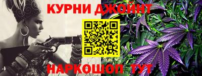 метамфетамин Ирбит
