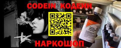 кокс Изобильный