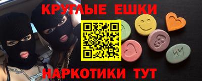 кокс Изобильный