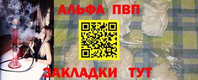 метамфетамин Ирбит