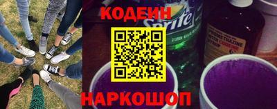 кокаин премиум Ипатово