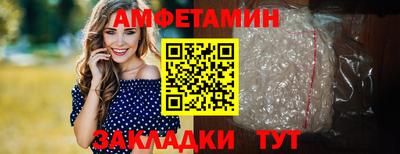 кокаин премиум Ипатово