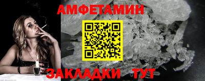 кокс Изобильный