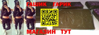 кокс Изобильный