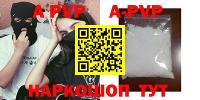 метамфетамин Ирбит