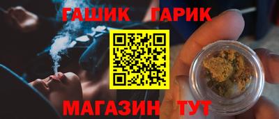 метамфетамин Ирбит