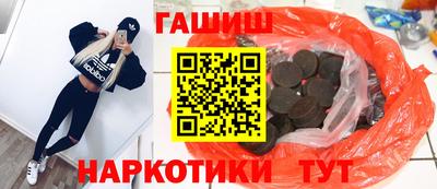 кокс Изобильный