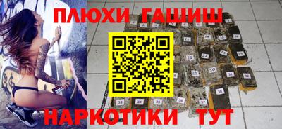кокс Изобильный
