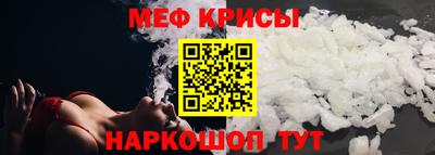 кокс Изобильный