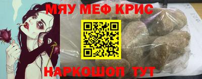 кокс Изобильный