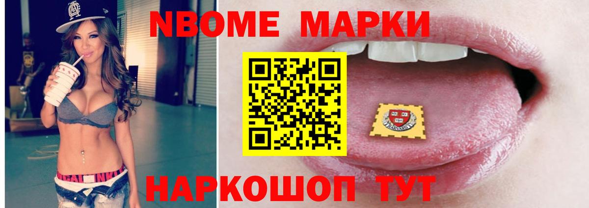 Лсд 25 экстази ecstasy Лысьва
