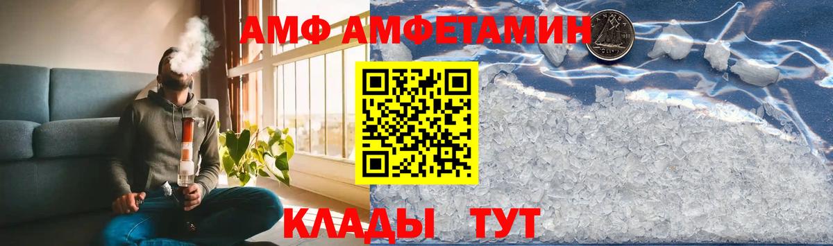 ТГК Лысьва